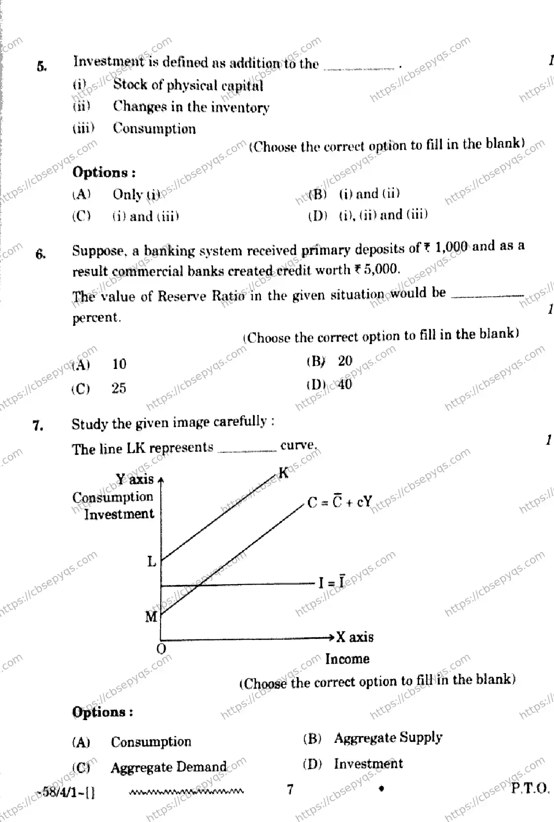 CBSE-Board-12-Previous-Year-Question-Papers-Papers-2026-ECONOMICS-RPQS-SET-A-Page-7 Image