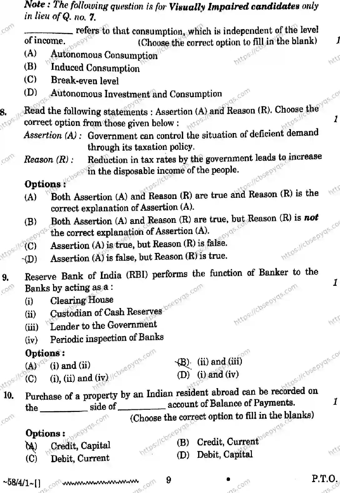 CBSE-Board-12-Previous-Year-Question-Papers-Papers-2026-ECONOMICS-RPQS-SET-A-Page-9 Image