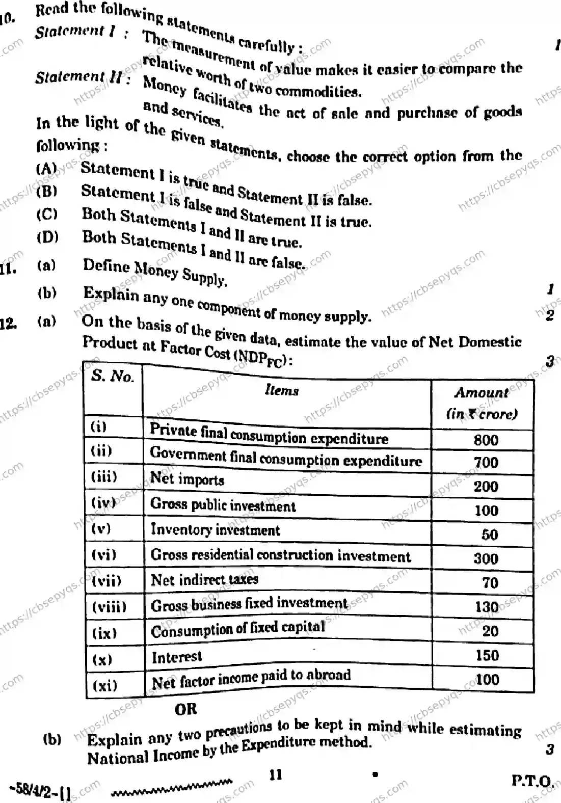 CBSE-Board-12-Previous-Year-Question-Papers-Papers-2026-ECONOMICS-RPQS-SET-B-Page-11 Image