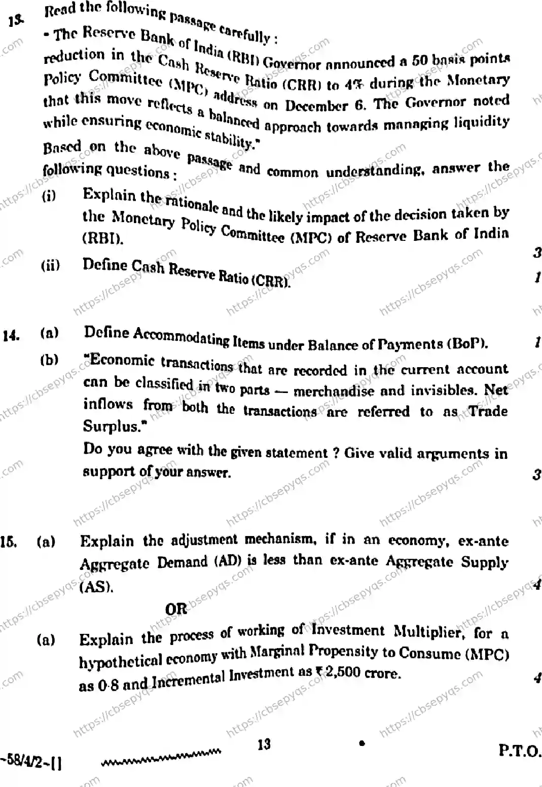 CBSE-Board-12-Previous-Year-Question-Papers-Papers-2026-ECONOMICS-RPQS-SET-B-Page-13 Image
