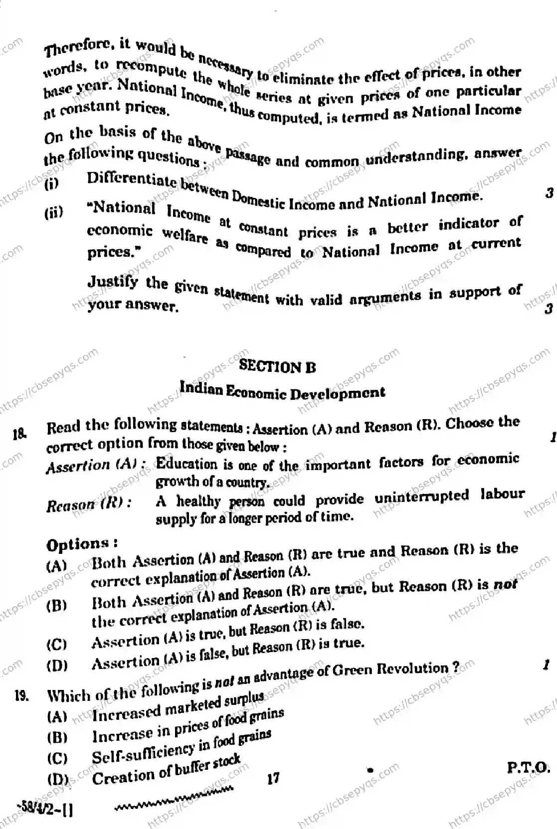 CBSE-Board-12-Previous-Year-Question-Papers-Papers-2026-ECONOMICS-RPQS-SET-B-Page-17 Image