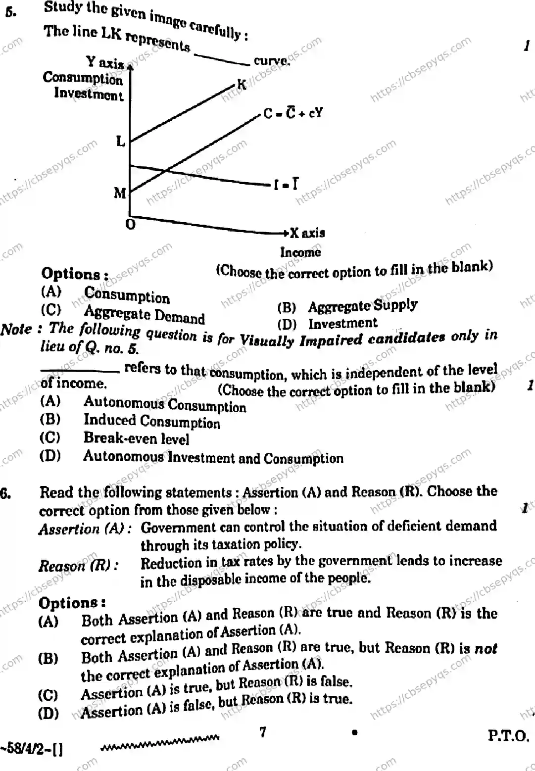 CBSE-Board-12-Previous-Year-Question-Papers-Papers-2026-ECONOMICS-RPQS-SET-B-Page-7 Image