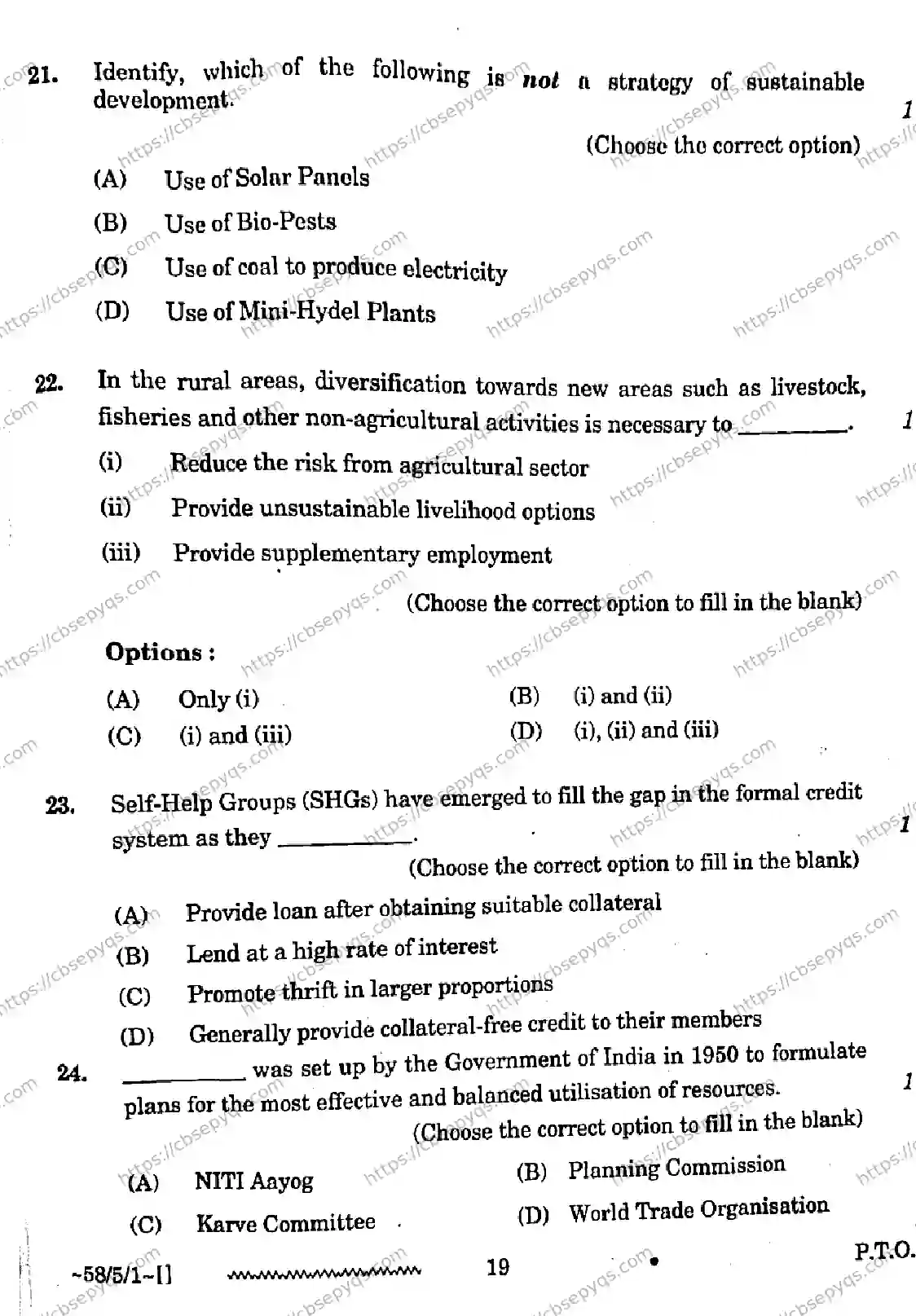 CBSE-Board-12-Previous-Year-Question-Papers-Papers-2026-ECONOMICS-RQPS-Page-19 Image