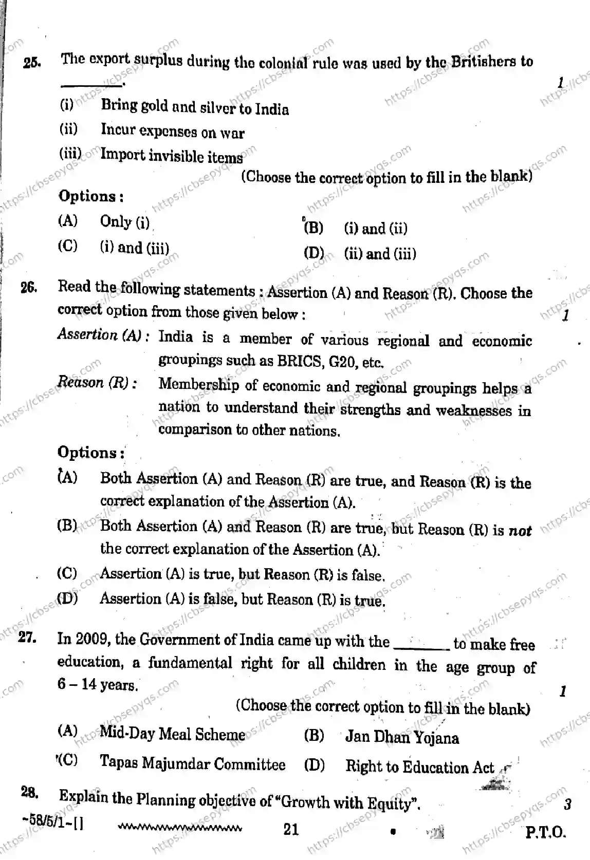 CBSE-Board-12-Previous-Year-Question-Papers-Papers-2026-ECONOMICS-RQPS-Page-21 Image