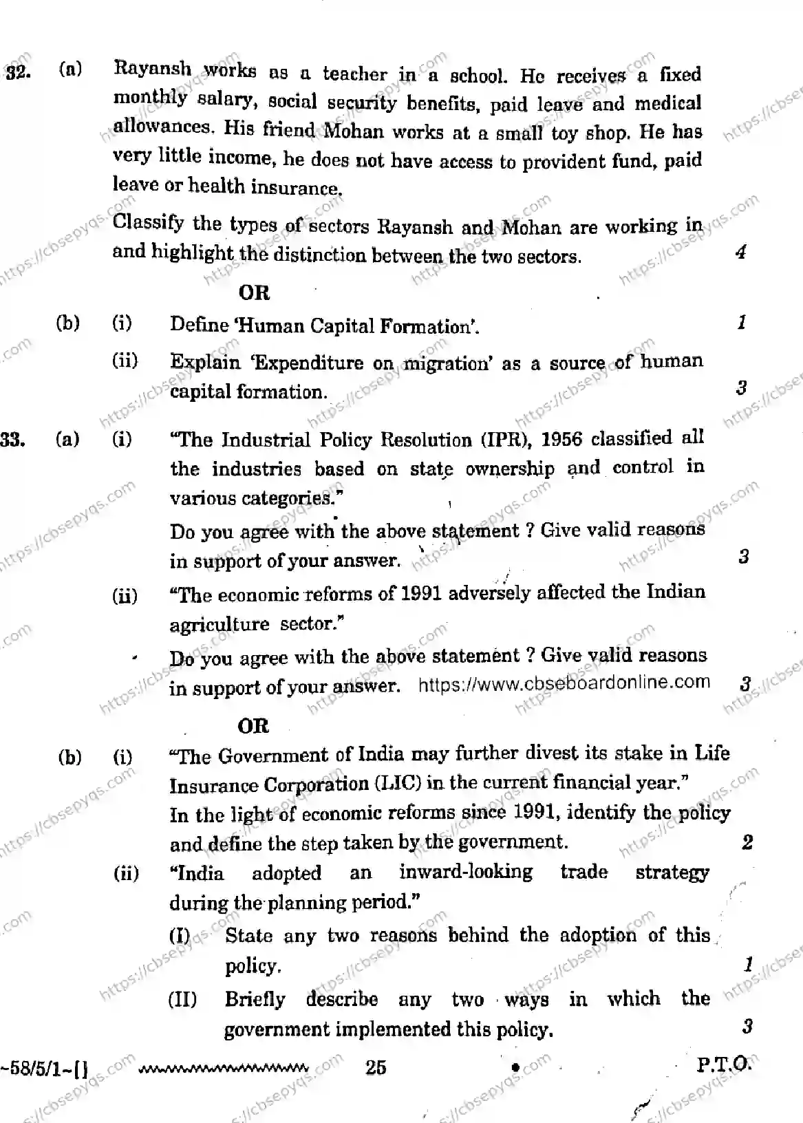 CBSE-Board-12-Previous-Year-Question-Papers-Papers-2026-ECONOMICS-RQPS-Page-25 Image