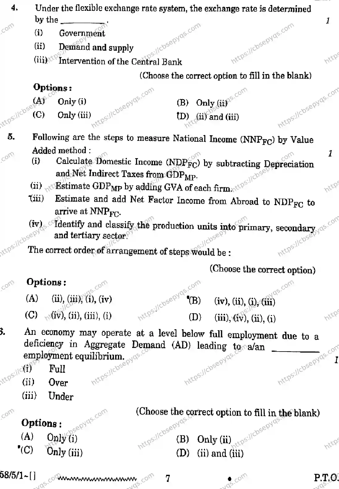 CBSE-Board-12-Previous-Year-Question-Papers-Papers-2026-ECONOMICS-RQPS-Page-7 Image
