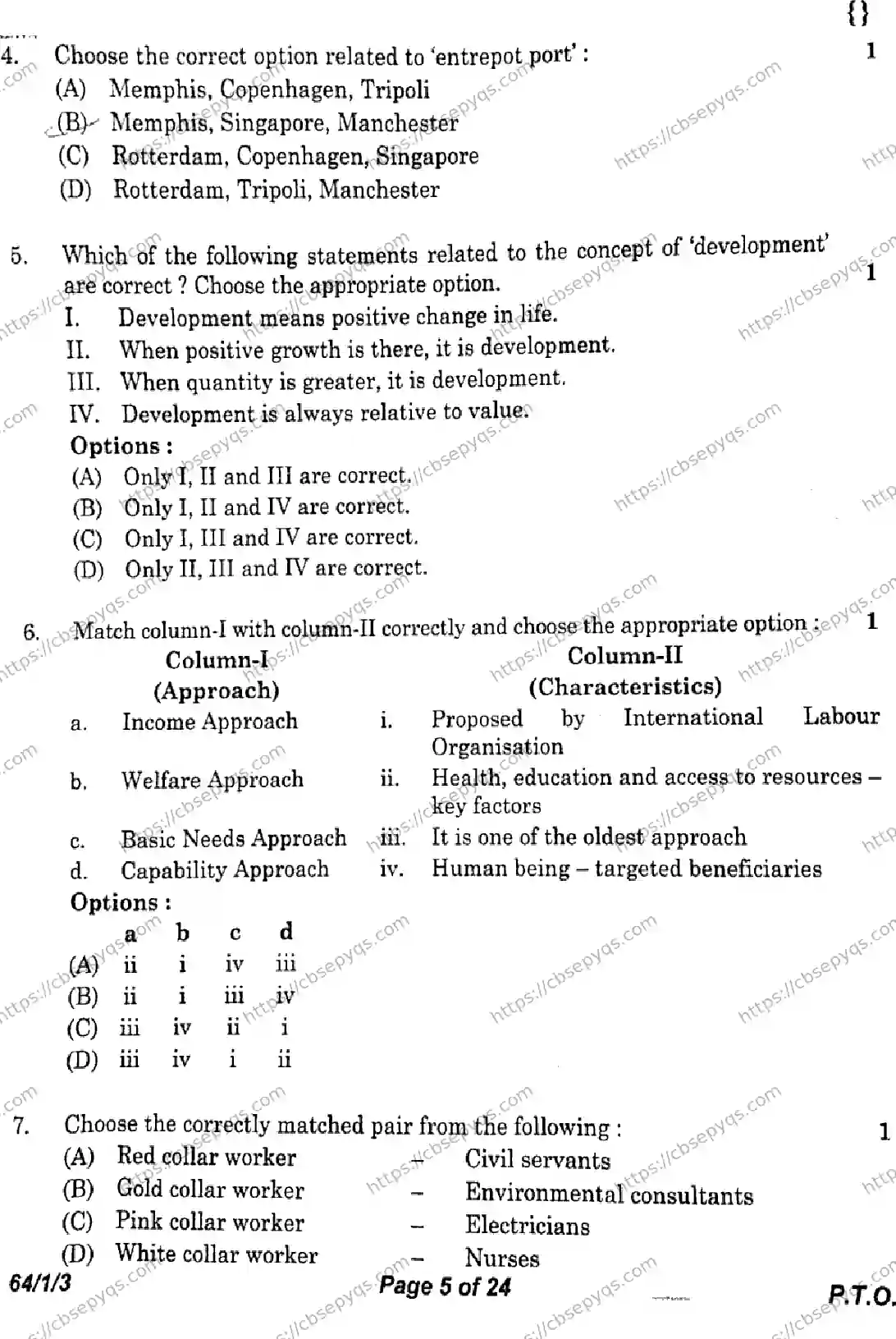 CBSE-Board-12-Previous-Year-Question-Papers-Papers-2026-GEOGRAPHY-QRPS-SET-Page-5 Image