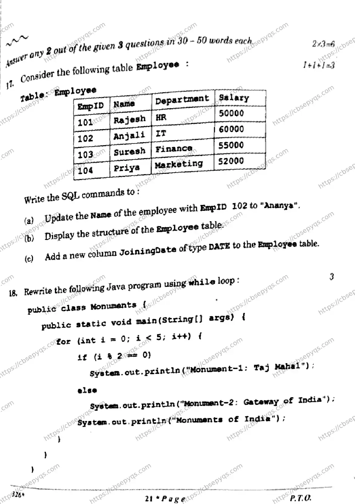 CBSE-Board-12-Previous-Year-Question-Papers-Papers-2026-INFORMATION-TECHNOLOGY-QSPR-SET-Page-11 Image