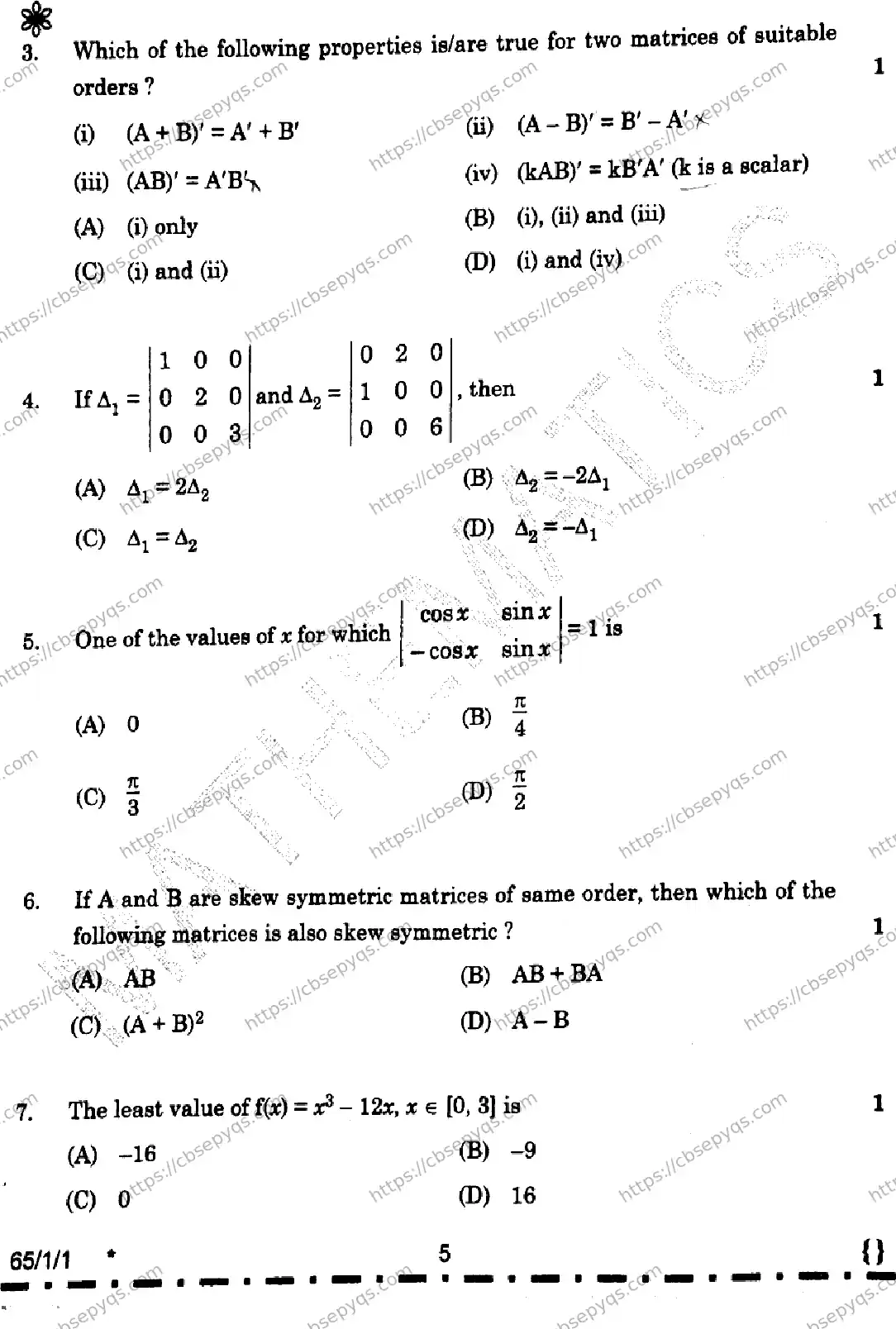 CBSE-Board-12-Previous-Year-Question-Papers-Papers-2026-MATHEMATICS-IPQRS-Page-3 Image