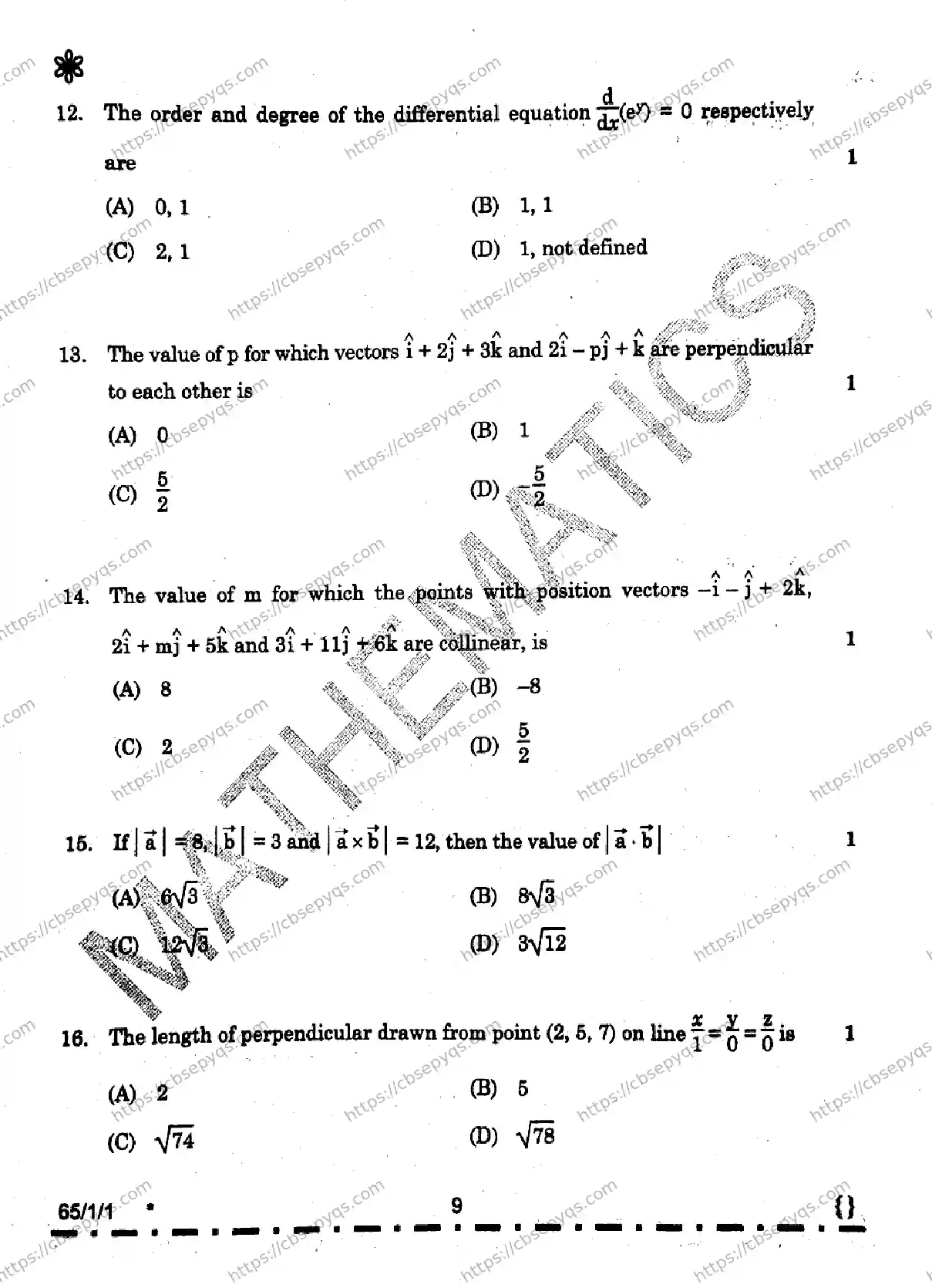 CBSE-Board-12-Previous-Year-Question-Papers-Papers-2026-MATHEMATICS-IPQRS-Page-5 Image