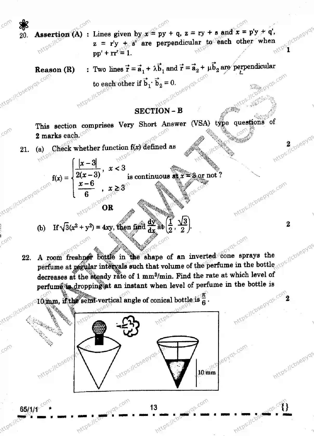 CBSE-Board-12-Previous-Year-Question-Papers-Papers-2026-MATHEMATICS-IPQRS-Page-7 Image