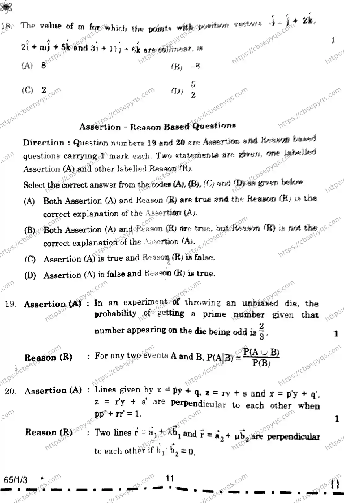 CBSE-Board-12-Previous-Year-Question-Papers-Papers-2026-MATHEMATICS-PQRS-Page-11 Image