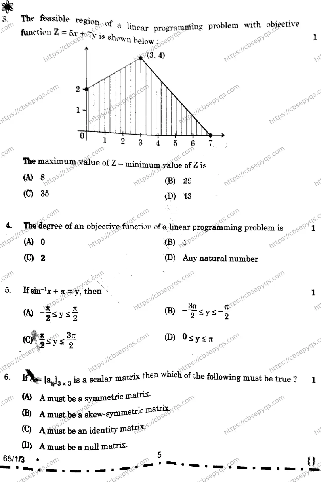 CBSE-Board-12-Previous-Year-Question-Papers-Papers-2026-MATHEMATICS-PQRS-Page-5 Image