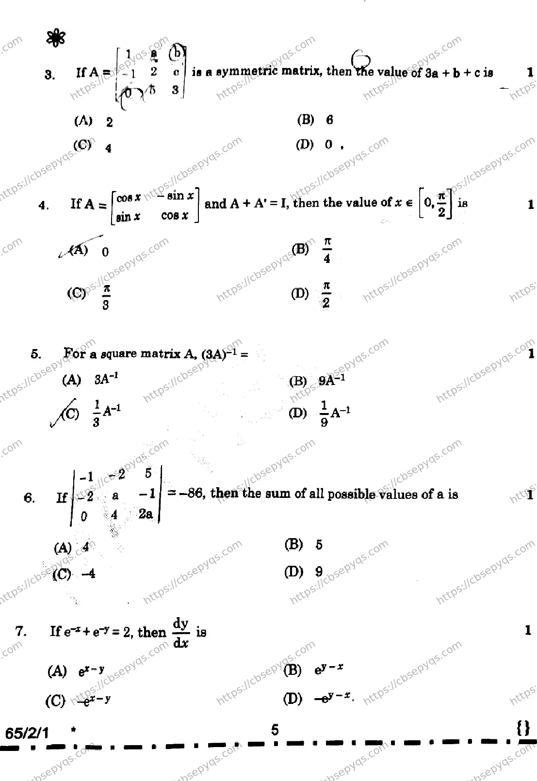 CBSE-Board-12-Previous-Year-Question-Papers-Papers-2026-MATHEMATICS-PQSR-SET-A-Page-3 Image