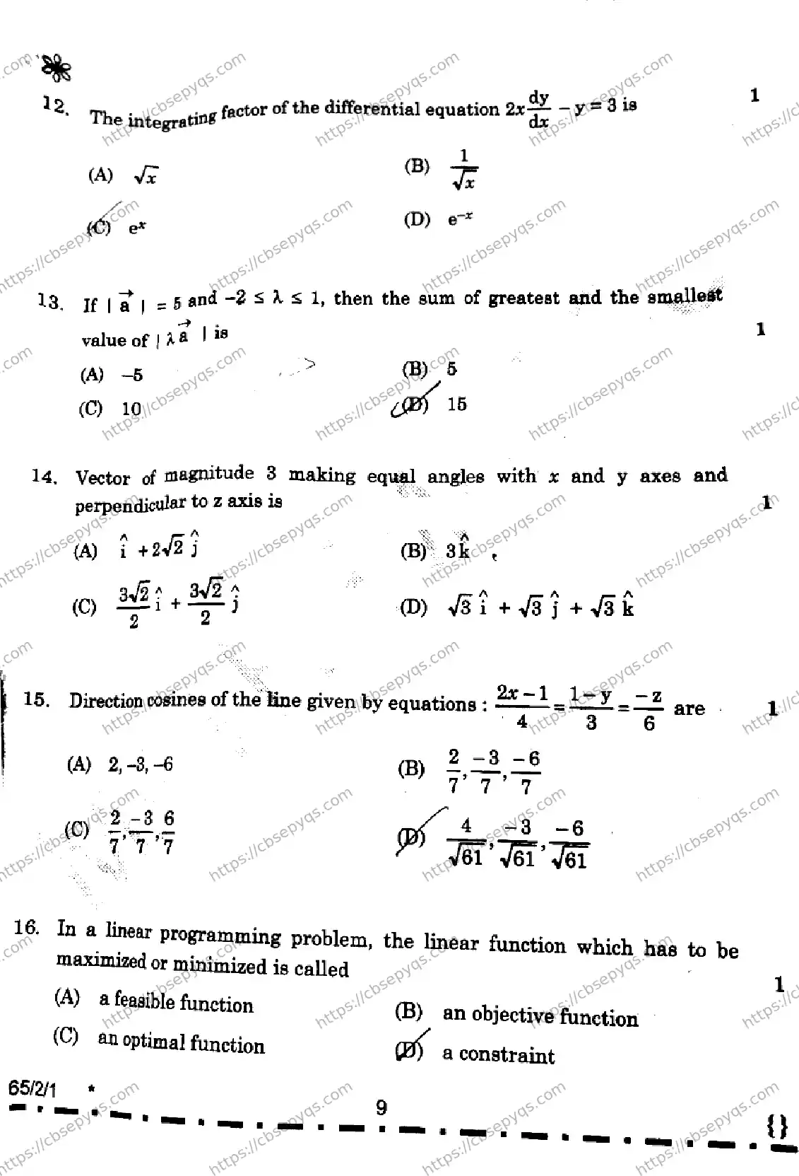 CBSE-Board-12-Previous-Year-Question-Papers-Papers-2026-MATHEMATICS-PQSR-SET-A-Page-5 Image