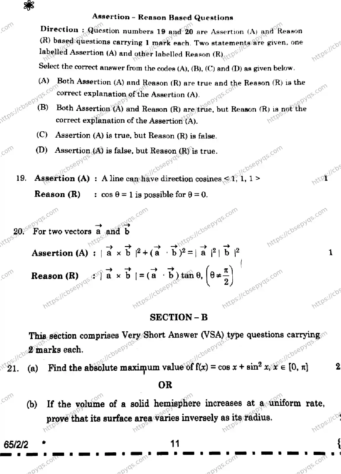 CBSE-Board-12-Previous-Year-Question-Papers-Papers-2026-MATHEMATICS-PQSR-SET-B-Page-11 Image