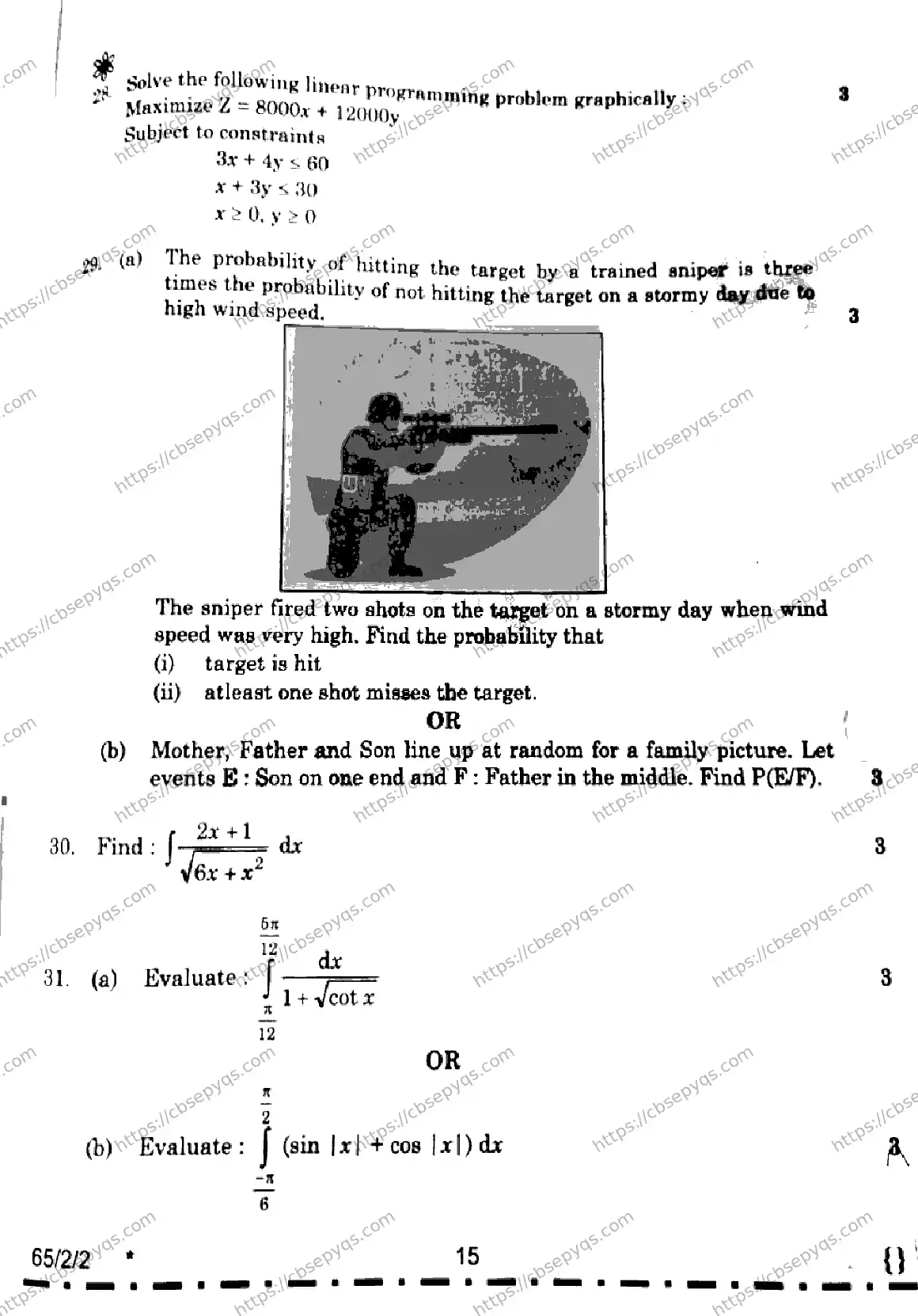 CBSE-Board-12-Previous-Year-Question-Papers-Papers-2026-MATHEMATICS-PQSR-SET-B-Page-15 Image
