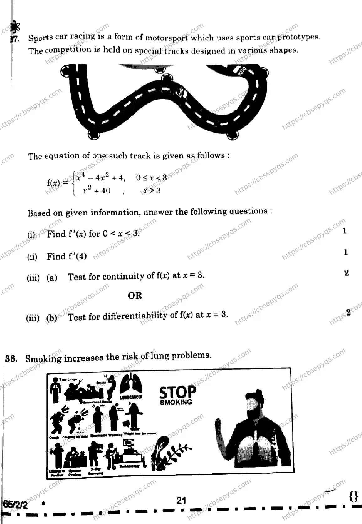 CBSE-Board-12-Previous-Year-Question-Papers-Papers-2026-MATHEMATICS-PQSR-SET-B-Page-21 Image