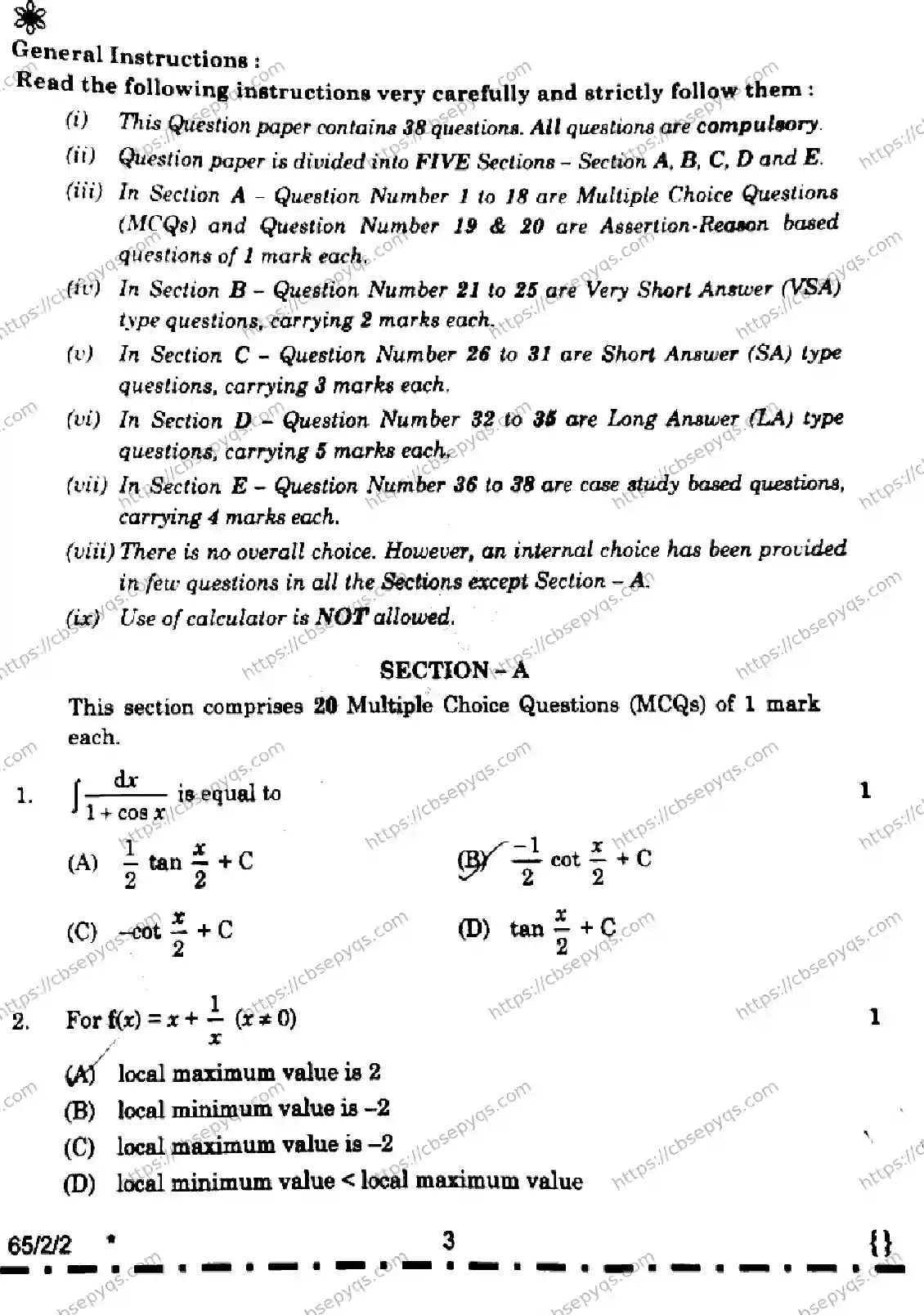 CBSE-Board-12-Previous-Year-Question-Papers-Papers-2026-MATHEMATICS-PQSR-SET-B-Page-3 Image