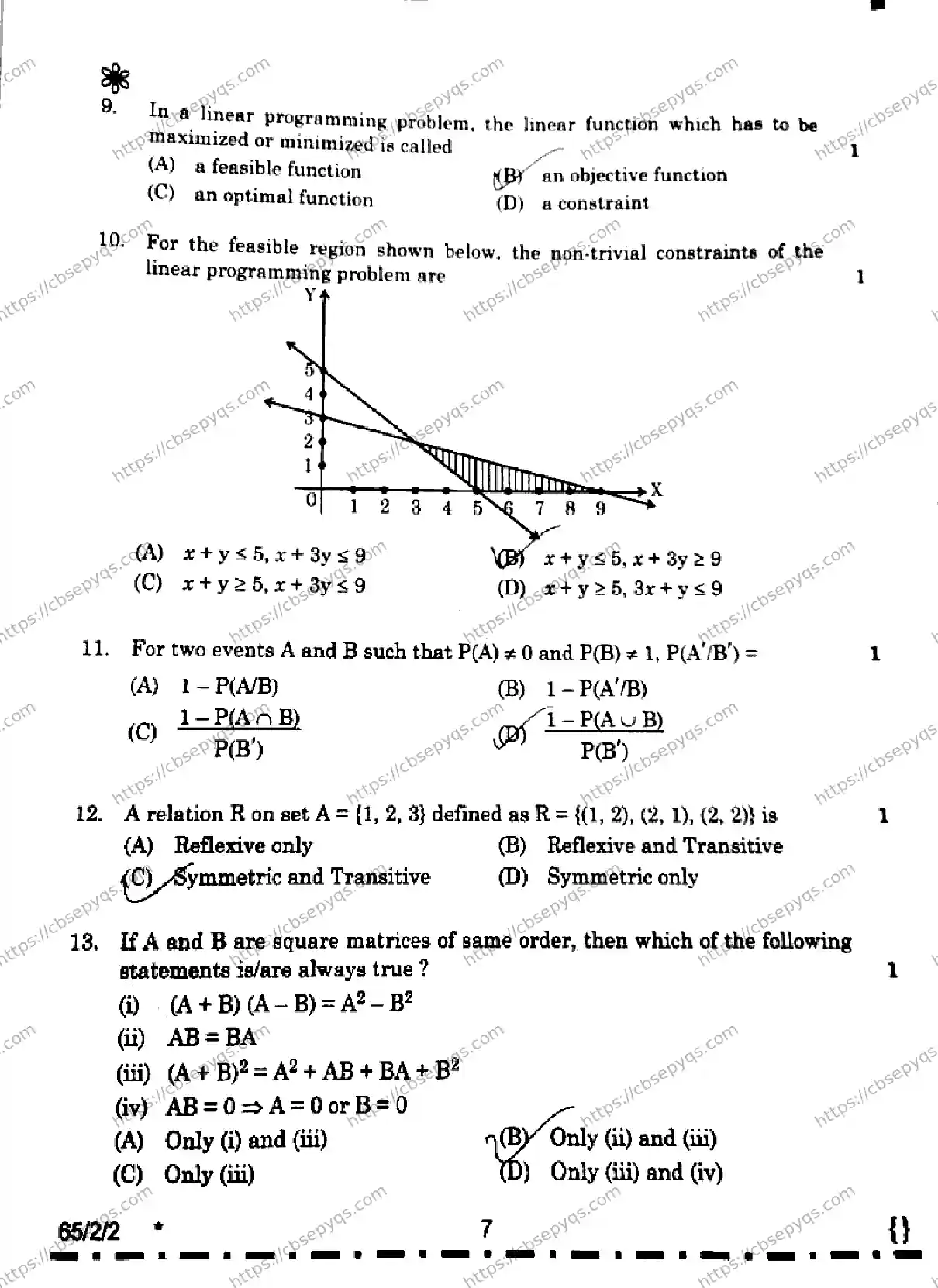 CBSE-Board-12-Previous-Year-Question-Papers-Papers-2026-MATHEMATICS-PQSR-SET-B-Page-7 Image