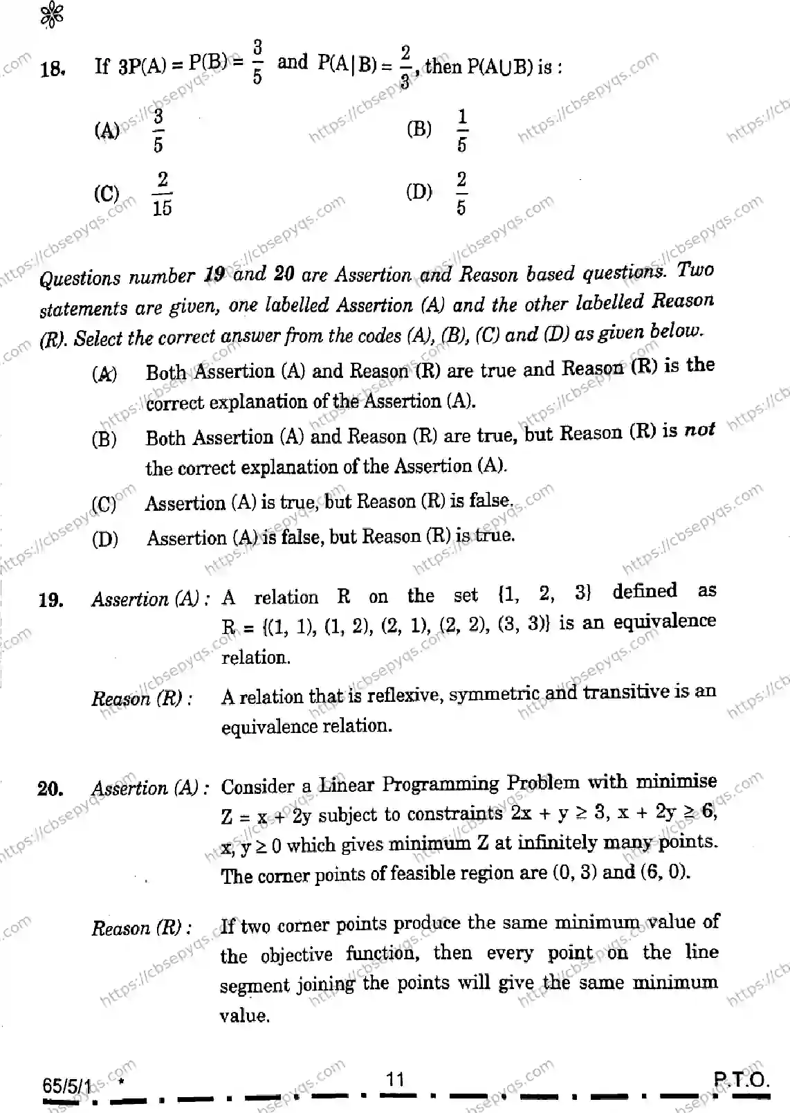 CBSE-Board-12-Previous-Year-Question-Papers-Papers-2026-MATHEMATICS-PQSR-SET-C-Page-11 Image