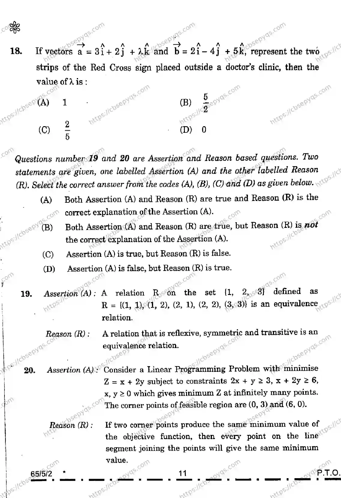 CBSE-Board-12-Previous-Year-Question-Papers-Papers-2026-MATHEMATICS-PQSR-SET-D-Page-11 Image