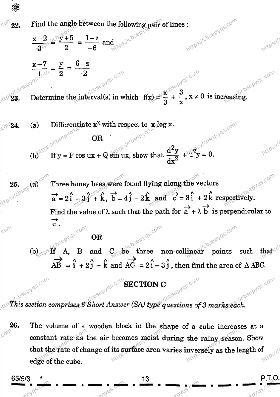 CBSE-Board-12-Previous-Year-Question-Papers-Papers-2026-MATHEMATICS-PQSR-SET-E-Page-13 Image