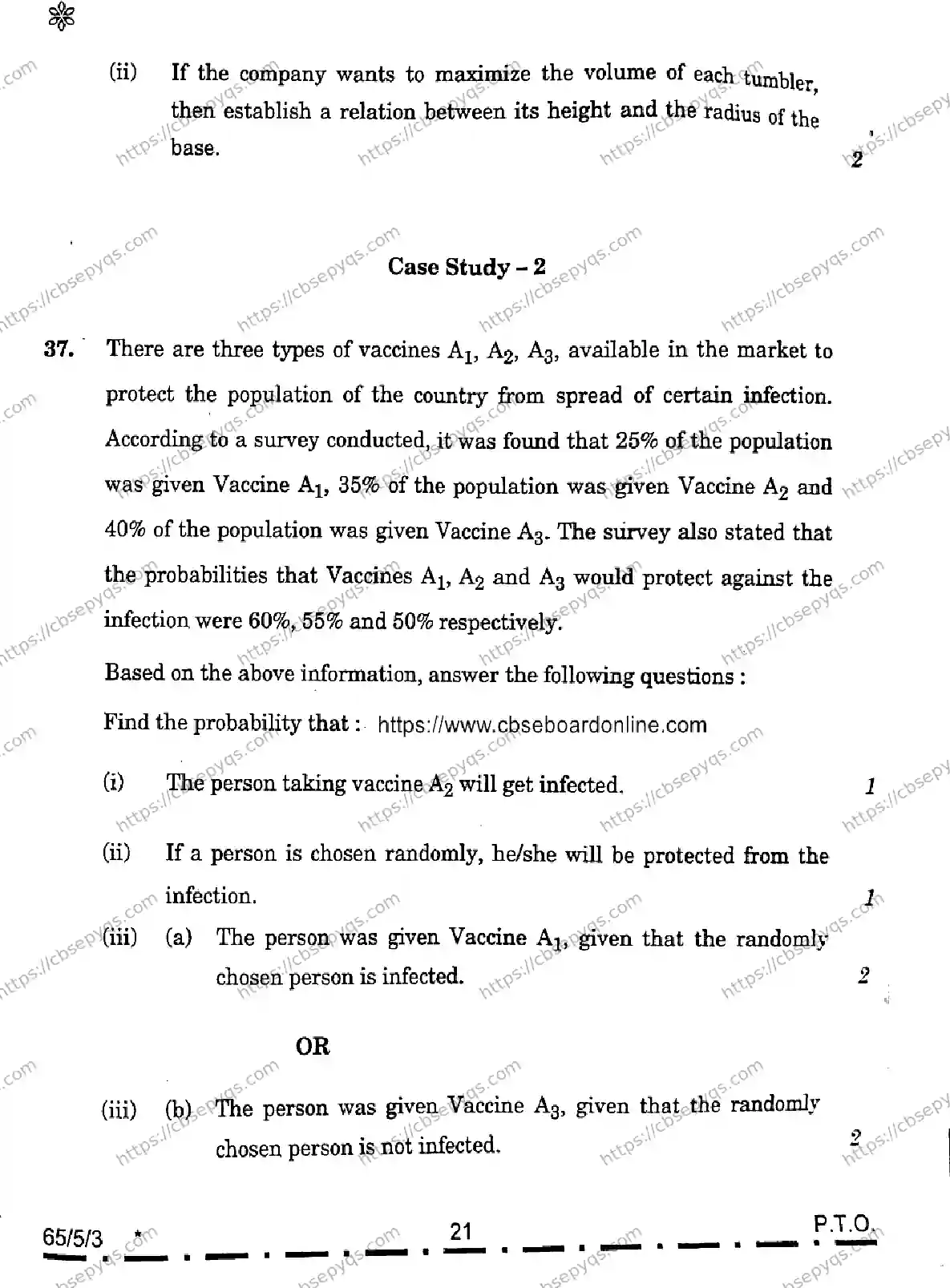 CBSE-Board-12-Previous-Year-Question-Papers-Papers-2026-MATHEMATICS-PQSR-SET-E-Page-21 Image