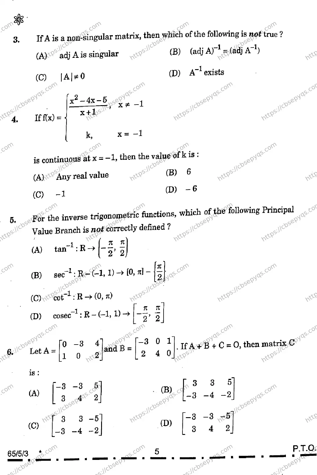 CBSE-Board-12-Previous-Year-Question-Papers-Papers-2026-MATHEMATICS-PQSR-SET-E-Page-5 Image