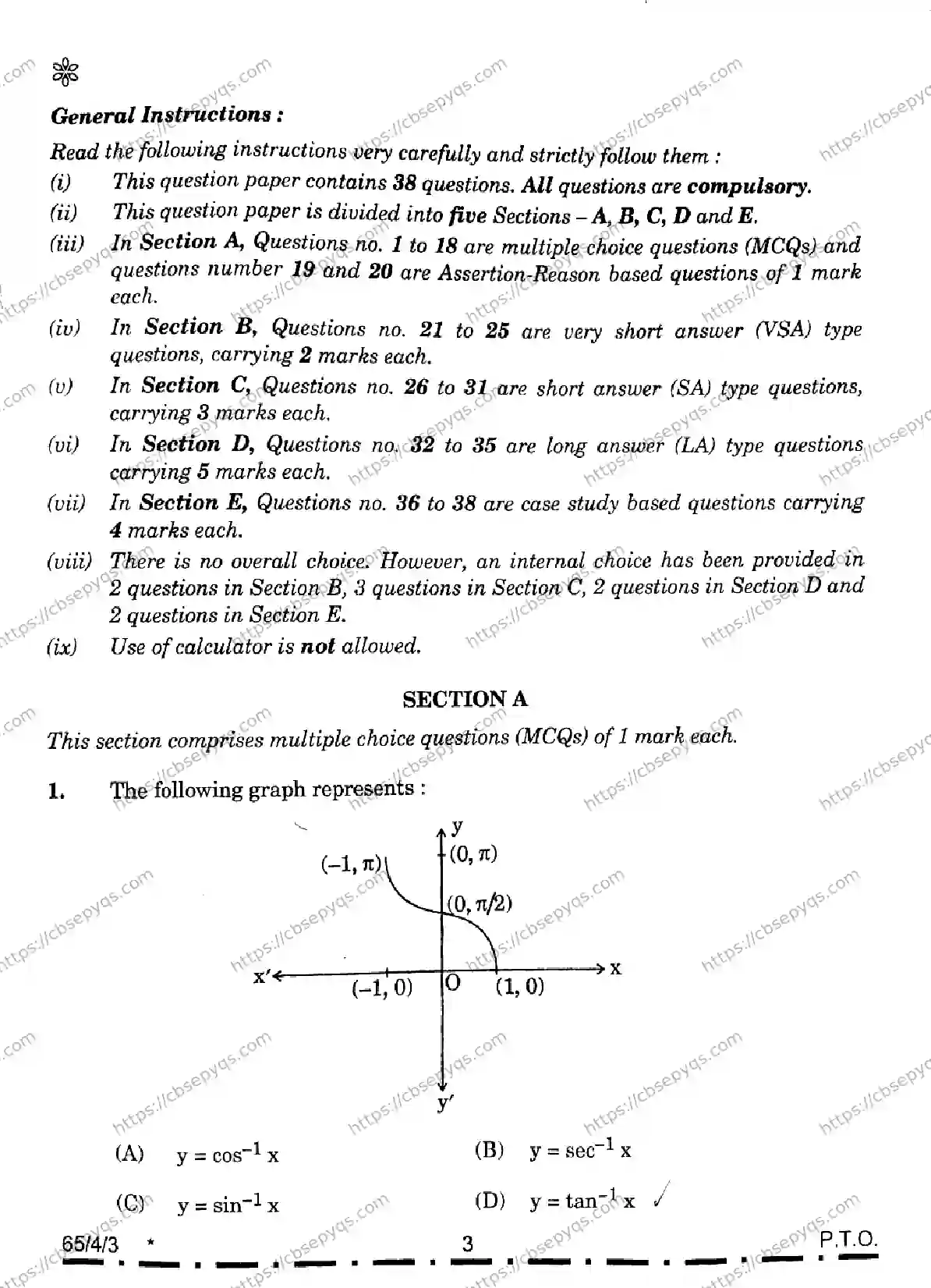 CBSE-Board-12-Previous-Year-Question-Papers-Papers-2026-MATHEMATICS-RPSQ-SET-G-Page-3 Image