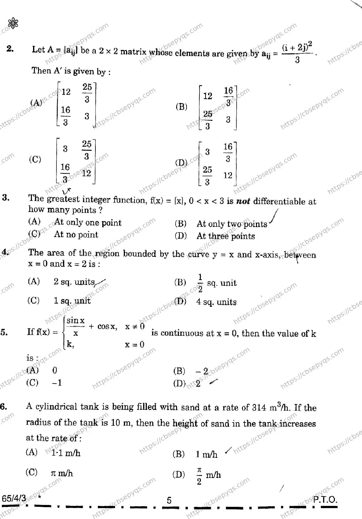 CBSE-Board-12-Previous-Year-Question-Papers-Papers-2026-MATHEMATICS-RPSQ-SET-G-Page-5 Image