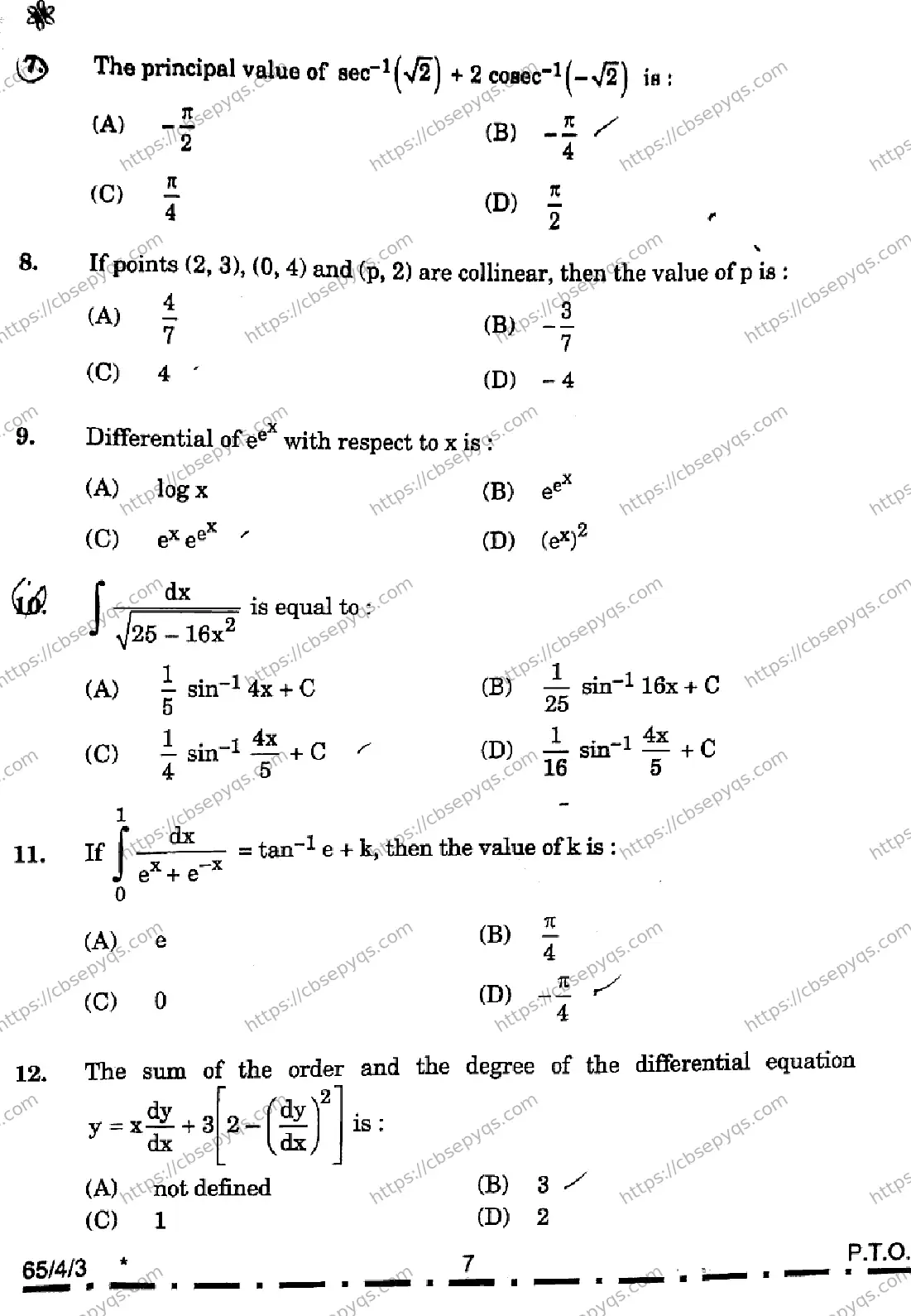 CBSE-Board-12-Previous-Year-Question-Papers-Papers-2026-MATHEMATICS-RPSQ-SET-G-Page-7 Image
