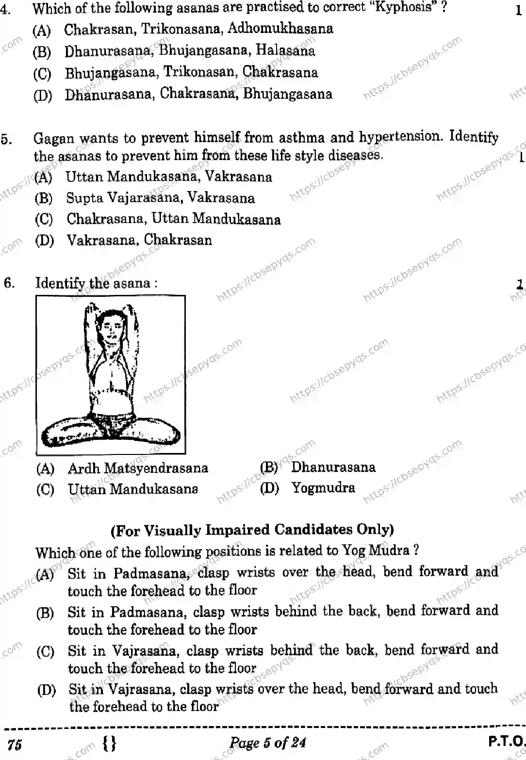 CBSE-Board-12-Previous-Year-Question-Papers-Papers-2026-PHYSICAL-EDUCATION-RPQS-Page-3 Image