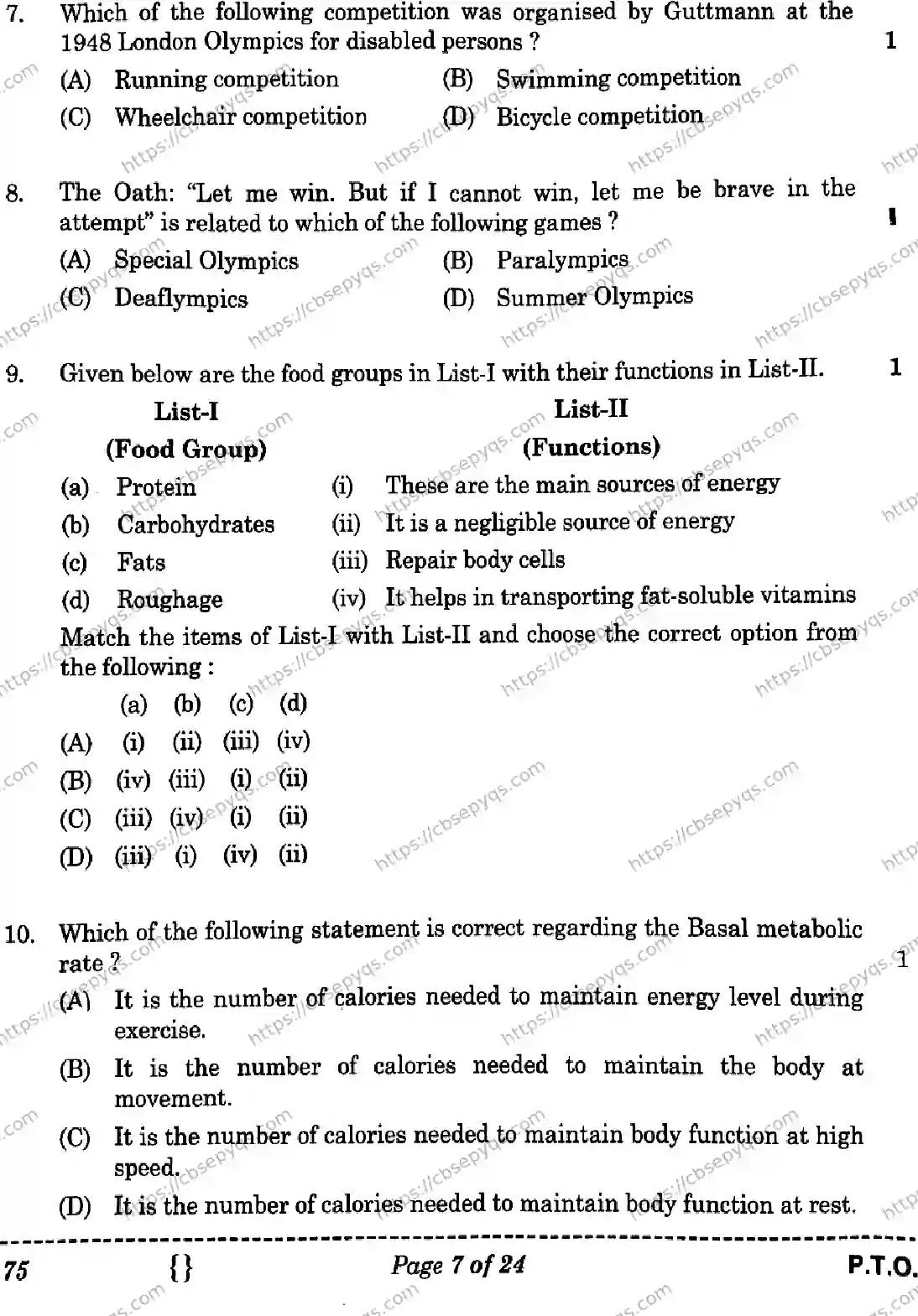CBSE-Board-12-Previous-Year-Question-Papers-Papers-2026-PHYSICAL-EDUCATION-RPQS-Page-4 Image