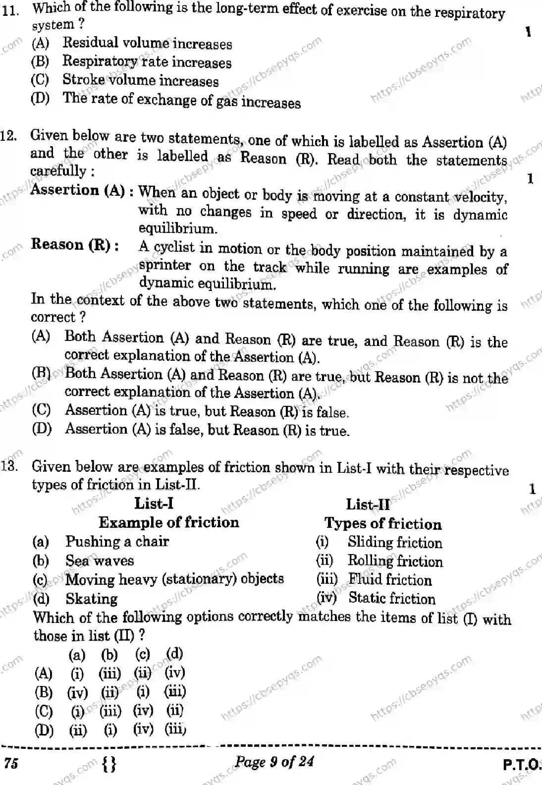 CBSE-Board-12-Previous-Year-Question-Papers-Papers-2026-PHYSICAL-EDUCATION-RPQS-Page-5 Image