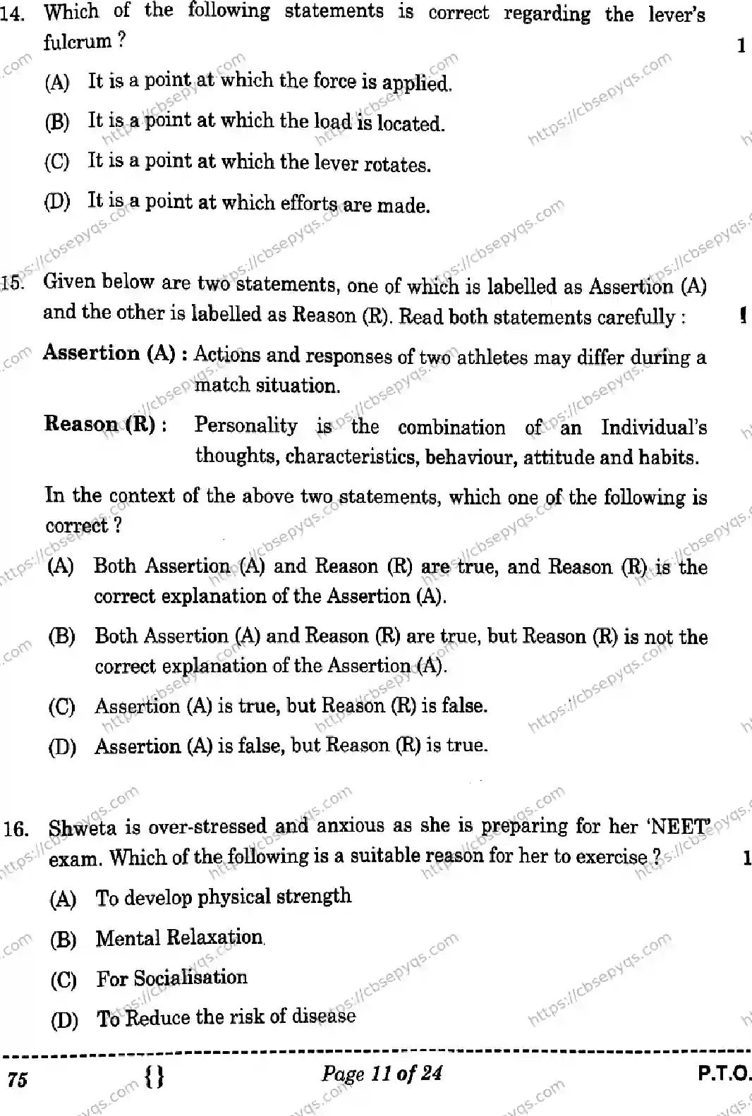 CBSE-Board-12-Previous-Year-Question-Papers-Papers-2026-PHYSICAL-EDUCATION-RPQS-Page-6 Image