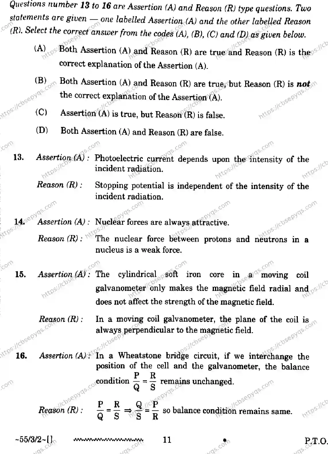 CBSE-Board-12-Previous-Year-Question-Papers-Papers-2026-PHYSICS-PQSR-SET-A-Page-11 Image