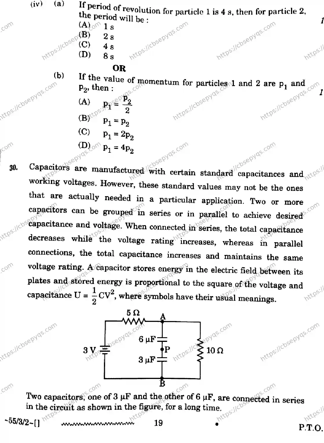 CBSE-Board-12-Previous-Year-Question-Papers-Papers-2026-PHYSICS-PQSR-SET-A-Page-19 Image