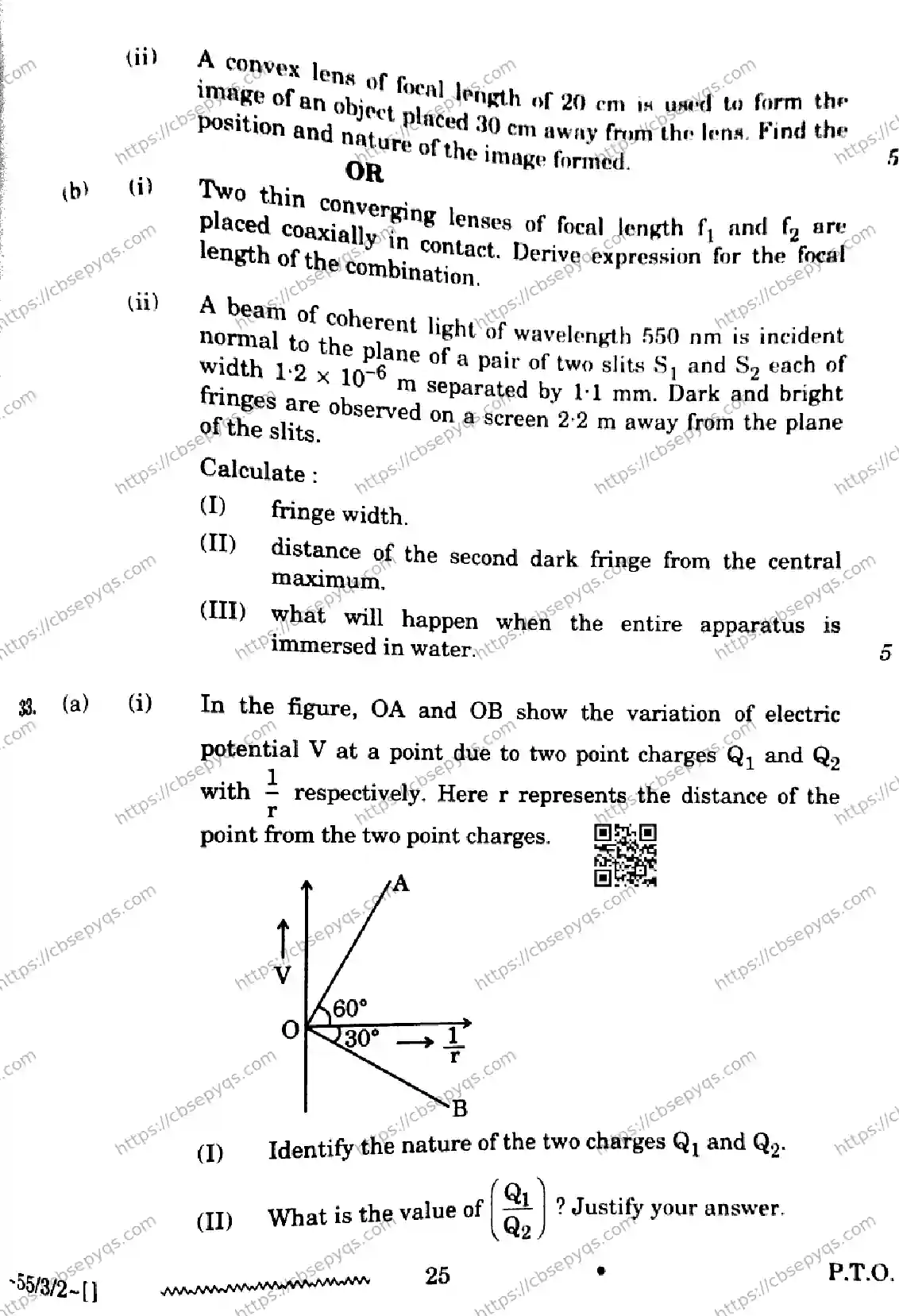 CBSE-Board-12-Previous-Year-Question-Papers-Papers-2026-PHYSICS-PQSR-SET-A-Page-25 Image