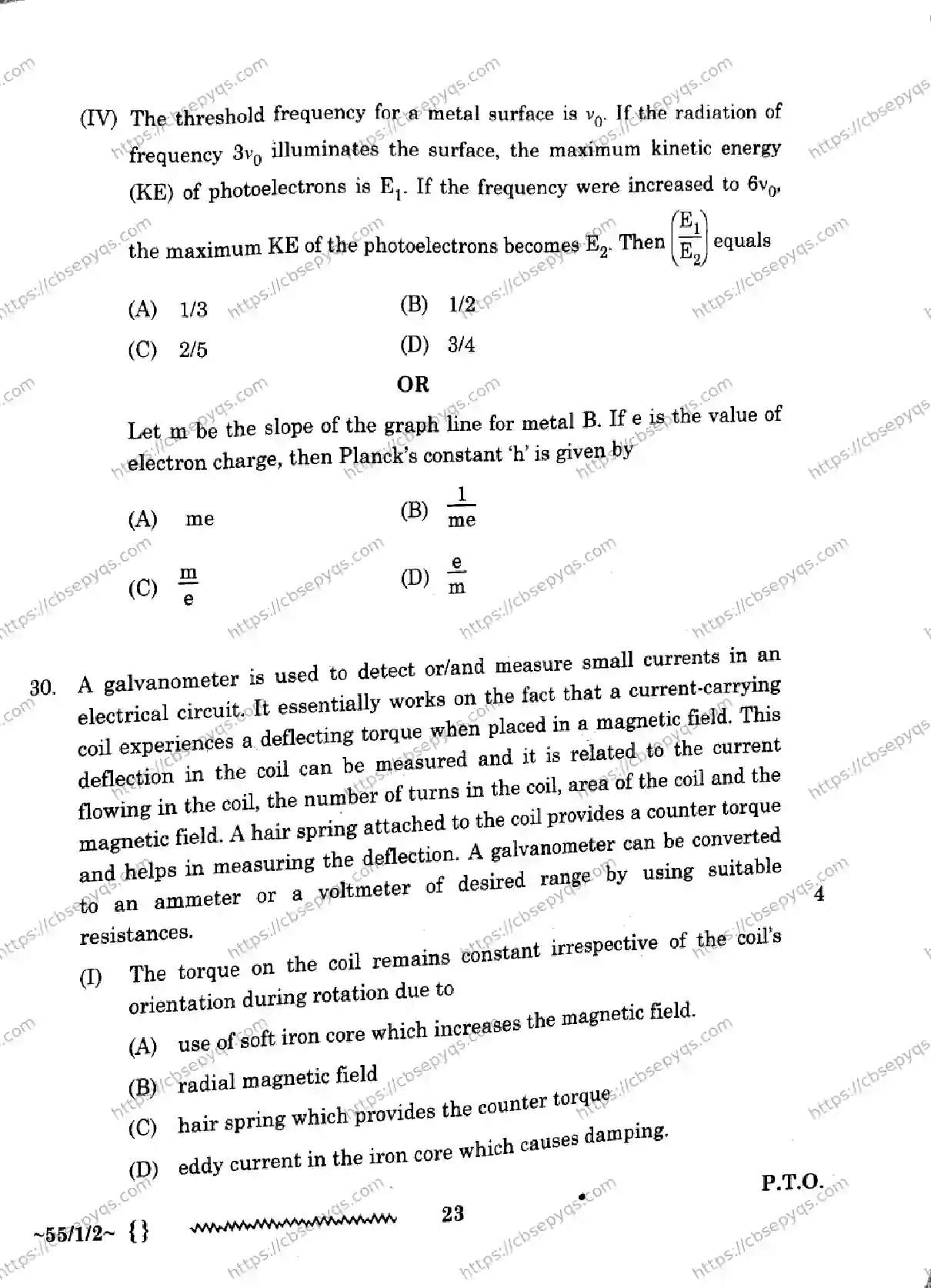 CBSE-Board-12-Previous-Year-Question-Papers-Papers-2026-PHYSICS-QPSR-SET-C-Page-23 Image