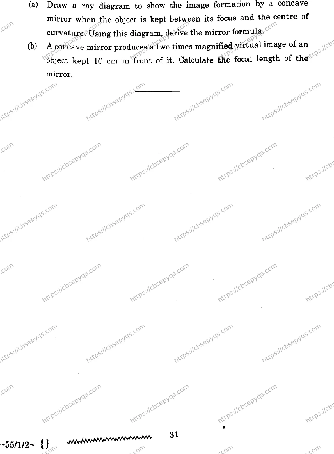 CBSE-Board-12-Previous-Year-Question-Papers-Papers-2026-PHYSICS-QPSR-SET-C-Page-31 Image