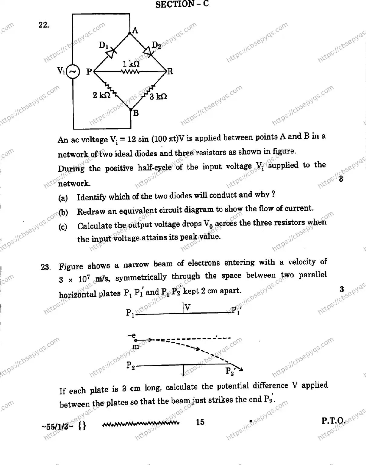 CBSE-Board-12-Previous-Year-Question-Papers-Papers-2026-PHYSICS-QPSR-SET-D-Page-15 Image