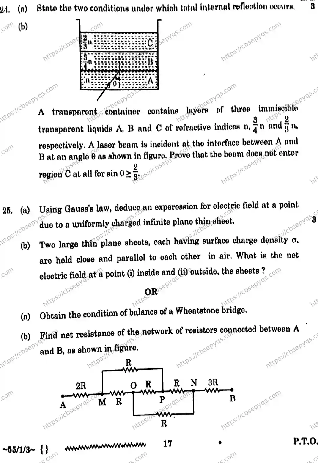 CBSE-Board-12-Previous-Year-Question-Papers-Papers-2026-PHYSICS-QPSR-SET-D-Page-17 Image