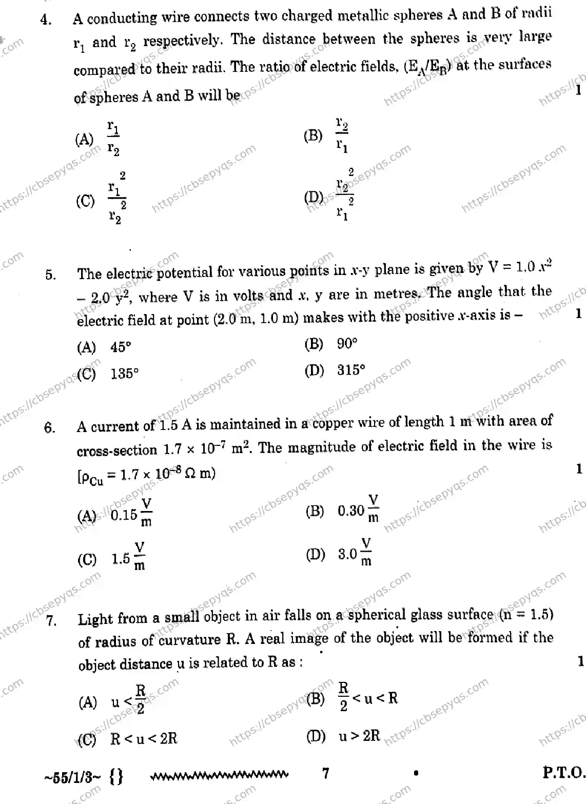 CBSE-Board-12-Previous-Year-Question-Papers-Papers-2026-PHYSICS-QPSR-SET-D-Page-7 Image
