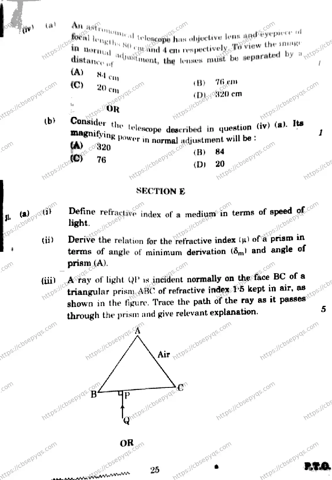 CBSE-Board-12-Previous-Year-Question-Papers-Papers-2026-PHYSICS-RPQS-SET-E-Page-23 Image
