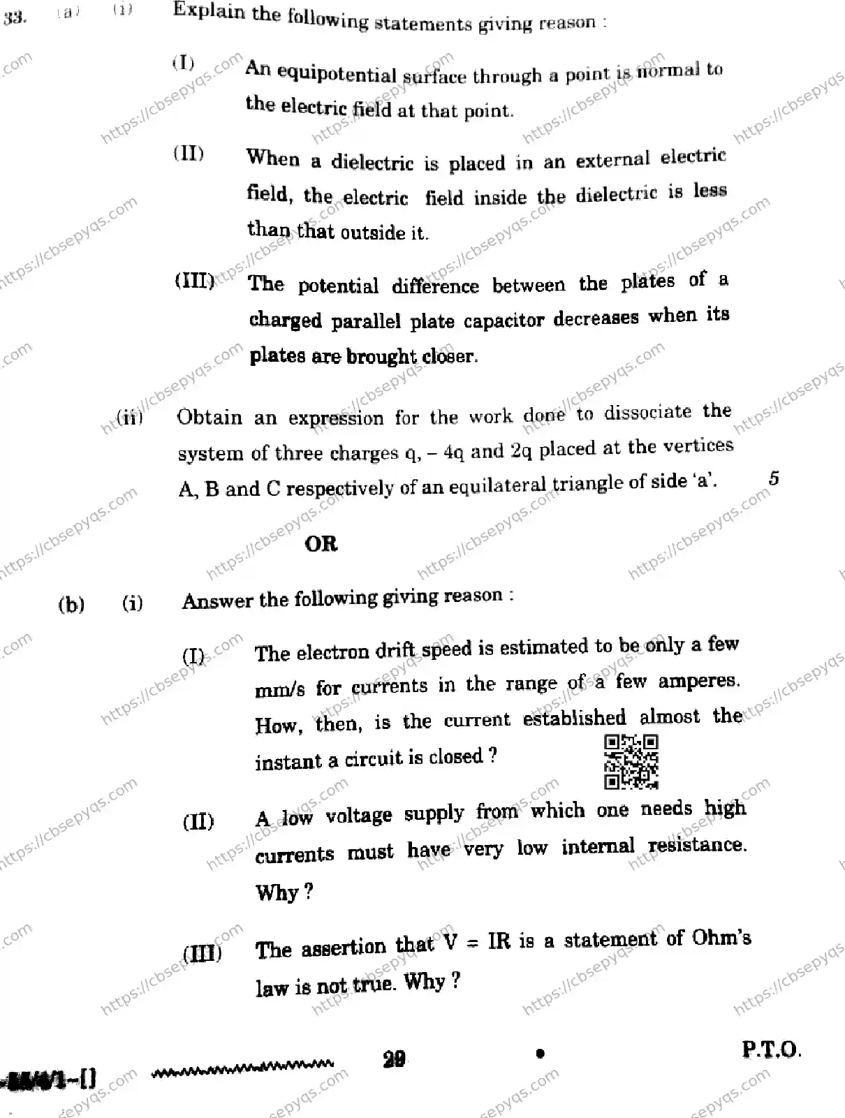 CBSE-Board-12-Previous-Year-Question-Papers-Papers-2026-PHYSICS-RPQS-SET-E-Page-27 Image