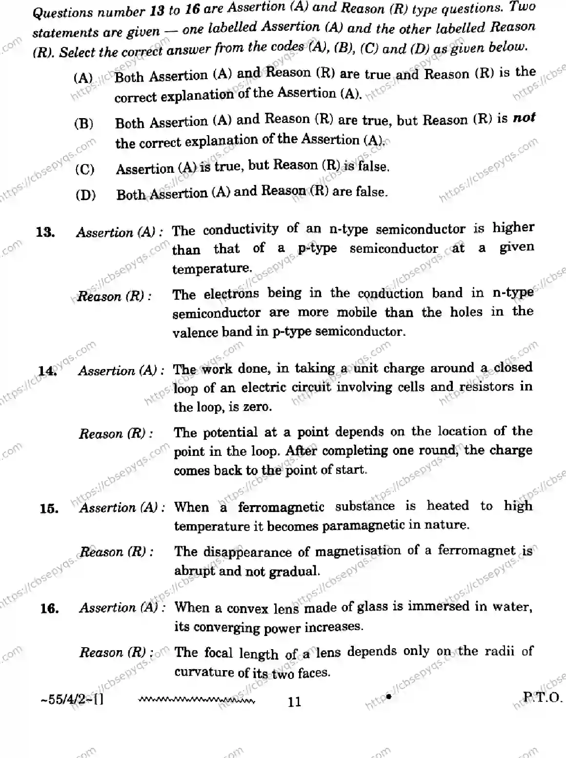 CBSE-Board-12-Previous-Year-Question-Papers-Papers-2026-PHYSICS-RPQS-SET-F-Page-11 Image