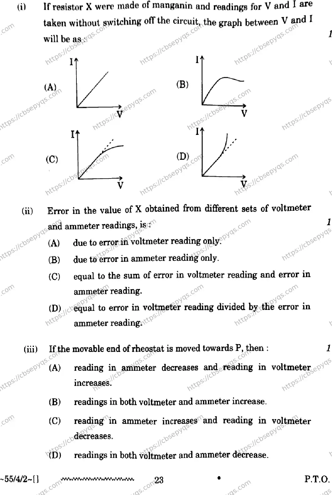 CBSE-Board-12-Previous-Year-Question-Papers-Papers-2026-PHYSICS-RPQS-SET-F-Page-23 Image