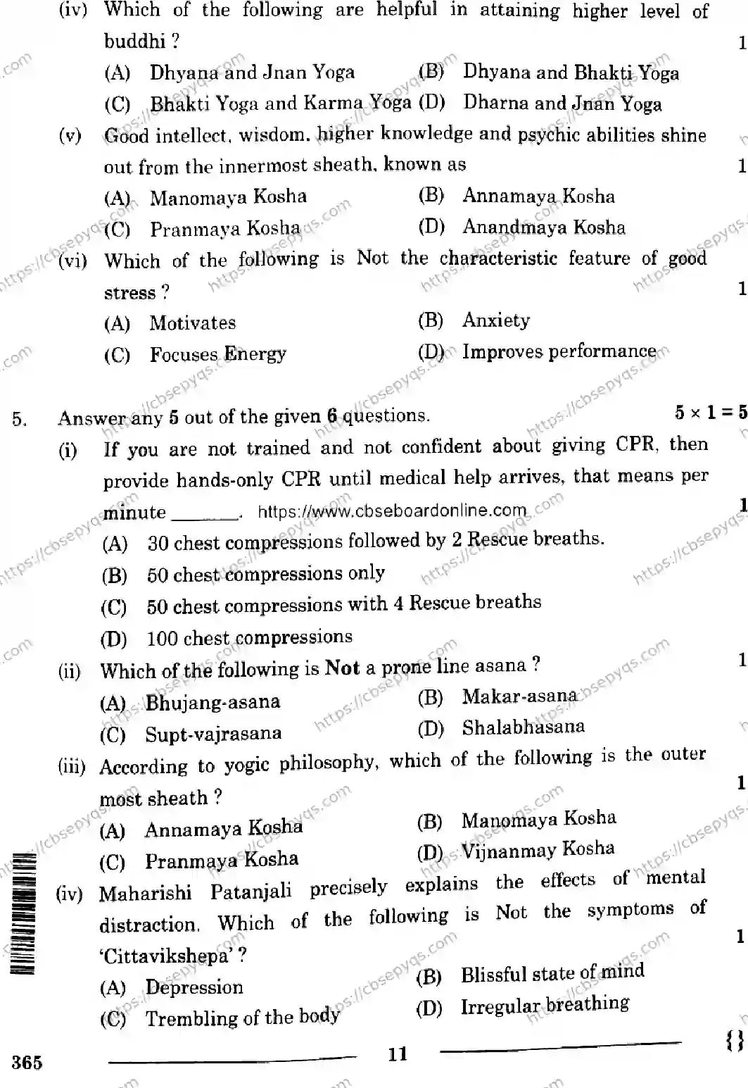 CBSE-Board-12-Previous-Year-Question-Papers-Papers-2026-YOGA-RQSP-Page-11 Image