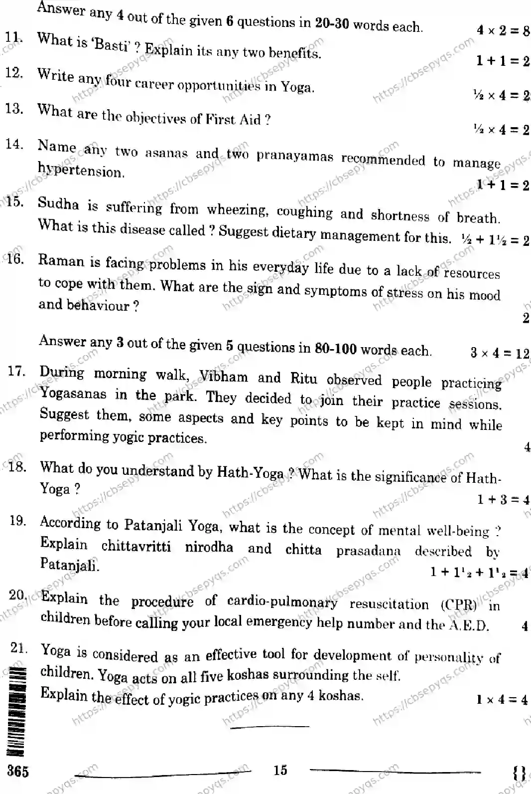 CBSE-Board-12-Previous-Year-Question-Papers-Papers-2026-YOGA-RQSP-Page-15 Image
